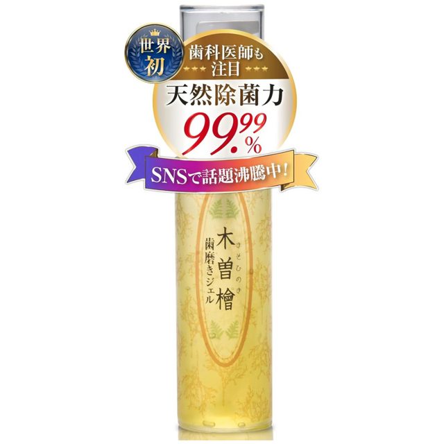 Kiso Hinoki tooth gel
